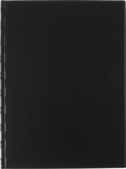 Kancelářské desky A4 s bočními kapsami černé
